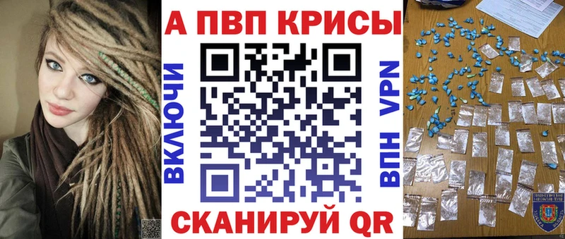 Названия наркотиков Сосновоборск Галлюциногенные грибы Меф Конопля COCAIN