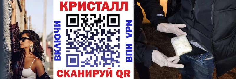 Amphetamine VHQ  shop какой сайт  Сосновоборск  купить наркотик 