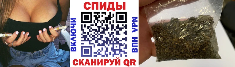 наркота  Сосновоборск  Бутират GHB 