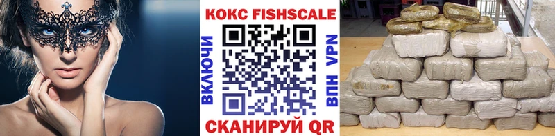 Кокаин 98% kraken ССЫЛКА Сосновоборск