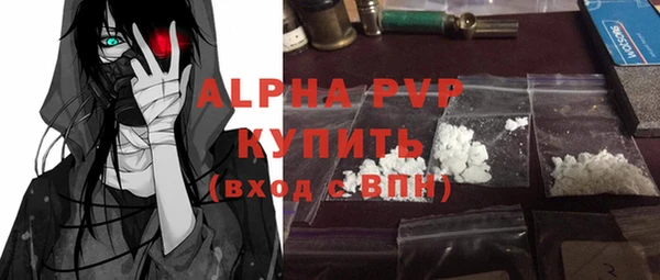 не бодяженный Мегион