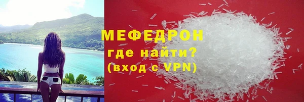 не бодяженный Мегион