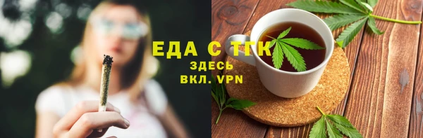 спиды Медвежьегорск