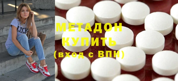 не бодяженный Мегион