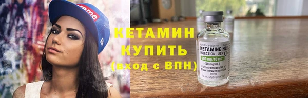 дмт Медногорск