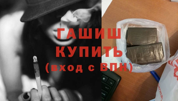 спиды Медвежьегорск