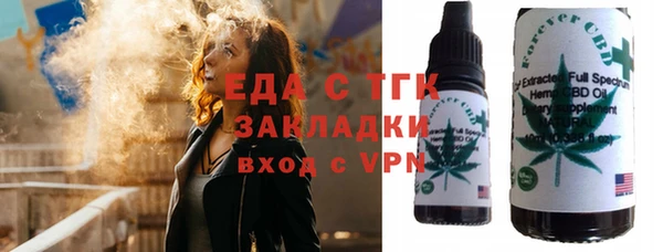спиды Медвежьегорск