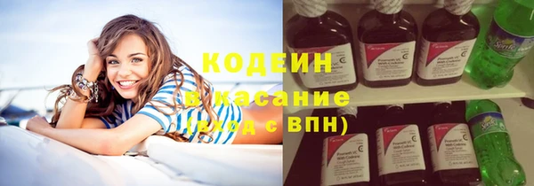 не бодяженный Мегион