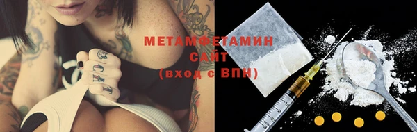 спиды Медвежьегорск