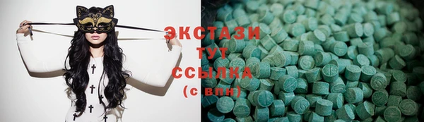 не бодяженный Мегион