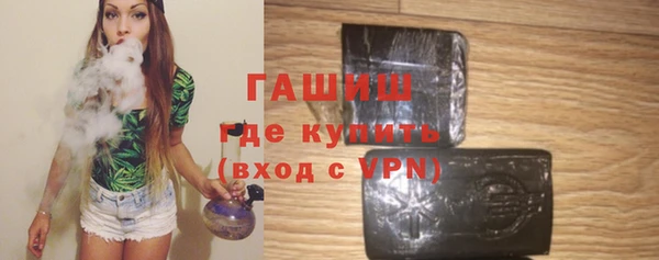 не бодяженный Мегион