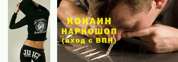 не бодяженный Мегион