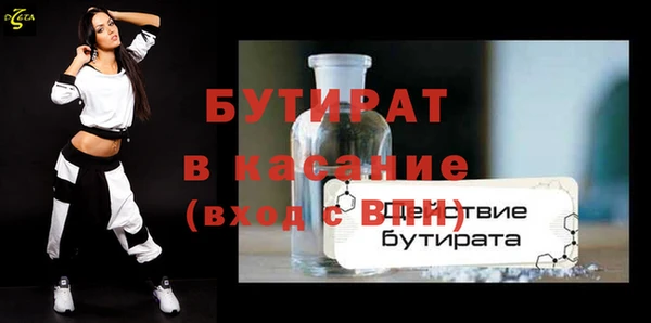 индика Магадан