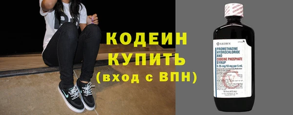 спиды Медвежьегорск