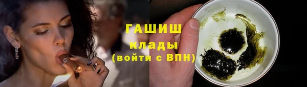 спиды Медвежьегорск