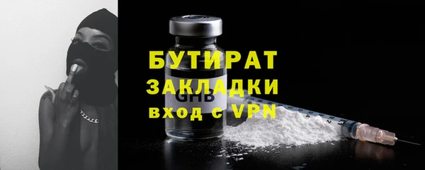 дмт Медногорск
