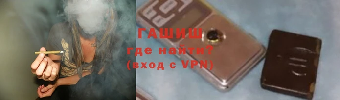 дмт Медногорск