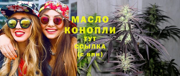 jwh Нея