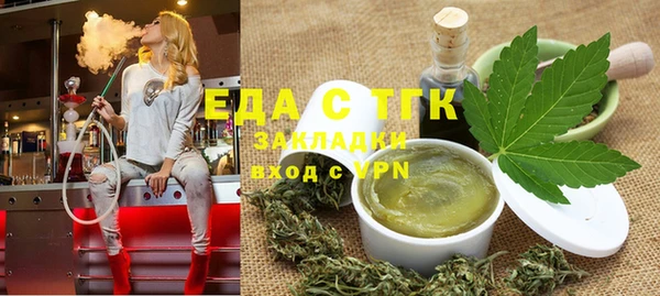 не бодяженный Мегион