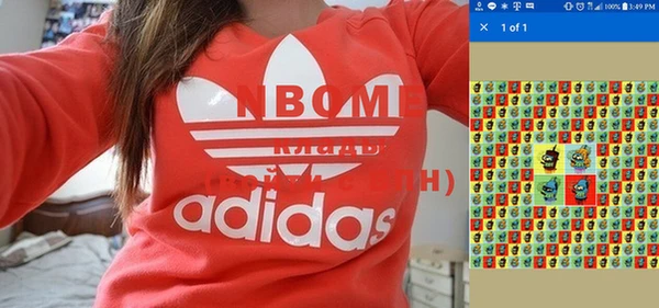 не бодяженный Мегион