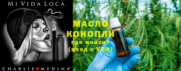 не бодяженный Мегион