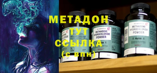 дмт Медногорск
