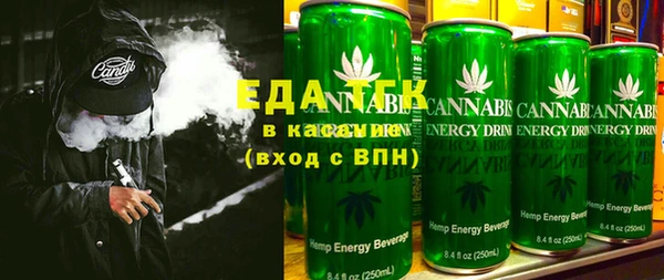 не бодяженный Мегион