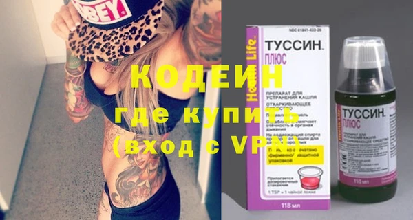 спиды Медвежьегорск