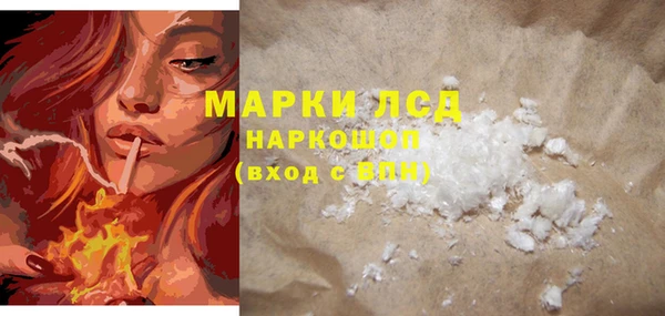 не бодяженный Мегион
