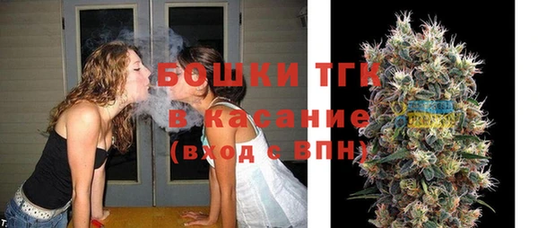 спиды Медвежьегорск