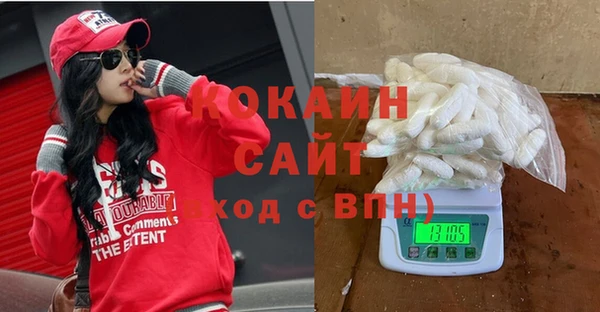 дмт Медногорск