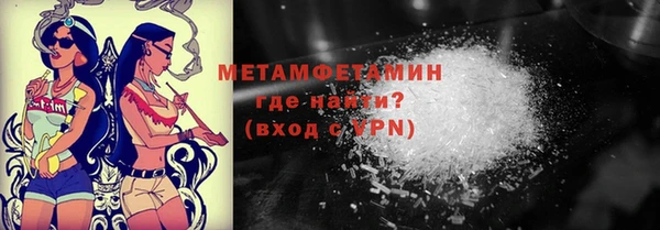 спиды Медвежьегорск