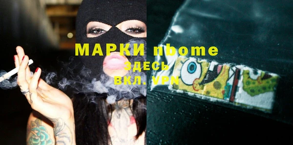 не бодяженный Мегион