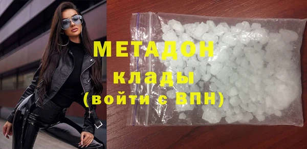 дмт Медногорск
