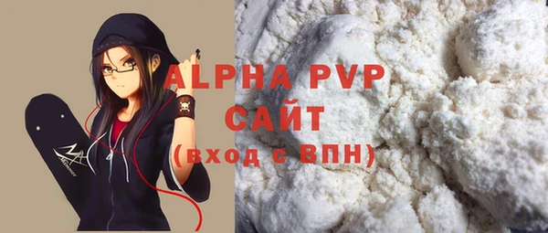 не бодяженный Мегион