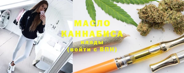 спиды Медвежьегорск