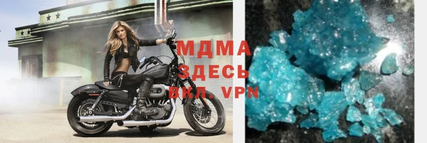 спиды Медвежьегорск