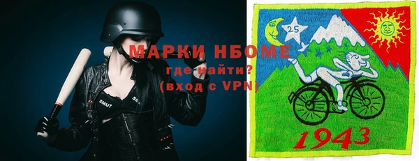 не бодяженный Мегион