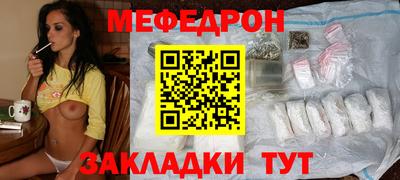 каннабис Кингисепп