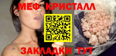 каннабис Кингисепп