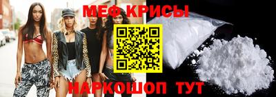 каннабис Кингисепп