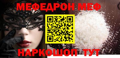 каннабис Кингисепп
