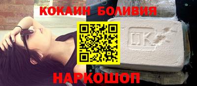 2c-b Кинель