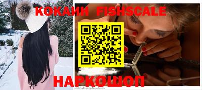каннабис Кингисепп