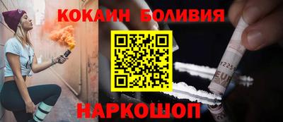 кристаллы Кимры