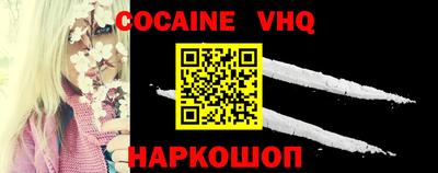 каннабис Кингисепп