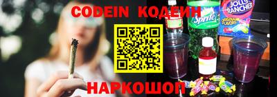 не бодяженный Коммунар