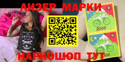 кристаллы Кимры