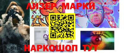кристаллы Кимры