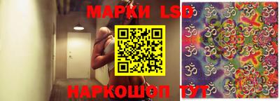 кристаллы Кимры